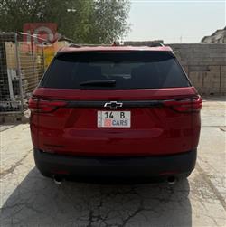 شيفروليه ترافرس